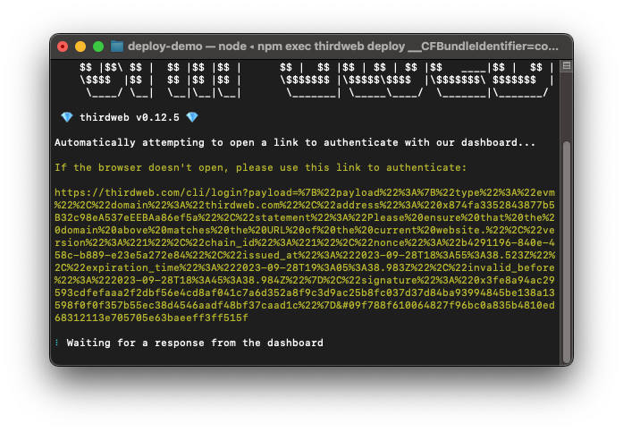 Screenshot of CLI deployment output text