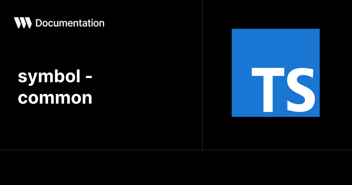 symbol - common - TypeScript SDK